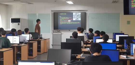 캡스톤디자인 학과발표회