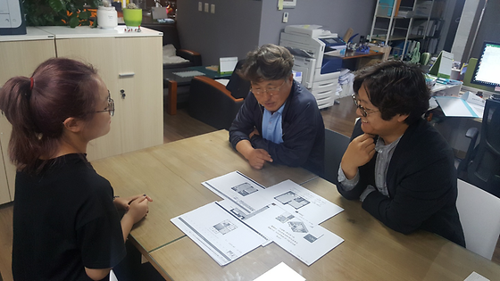 2018학년도 하계현장실습 업체 방문 - 김창언 교수님 