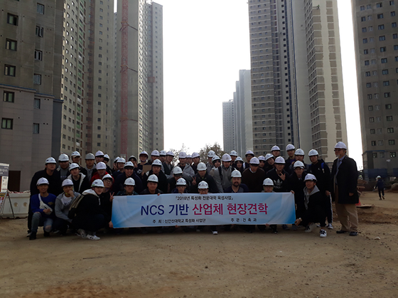 10월 22일 2학년 대우건설 현장견학