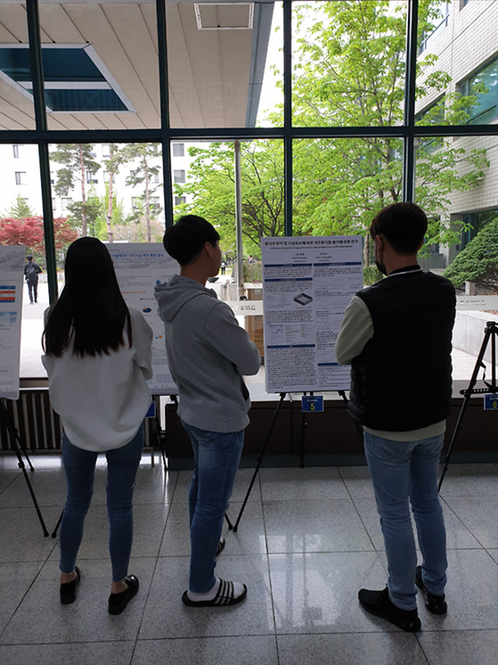 3학년 학우들 (사)대한건축학회 춘계학술대회 참관