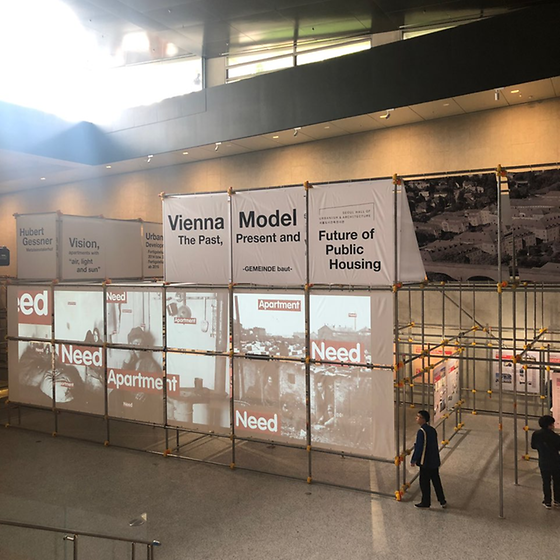 최준오 교수님 멘토링 활동 - 서울도시건축전시관 견학