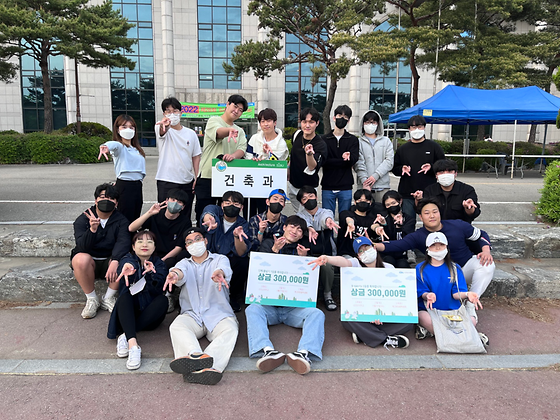 2022년도 체육대회