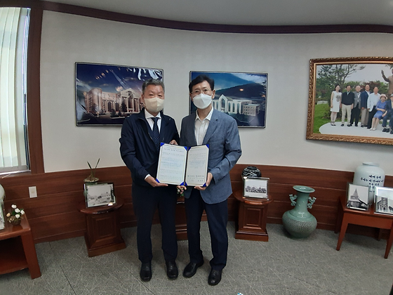 신안산대와 ㈜유토이엔씨 간 상호협력 발전 협약식