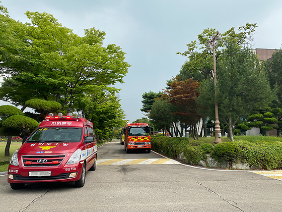 소방훈련 중인 신안산대학교