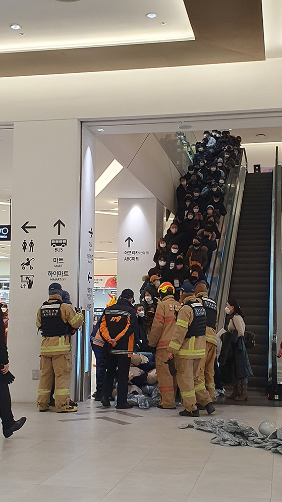 2022 사회재난 대비 경기도 기관 합동훈련