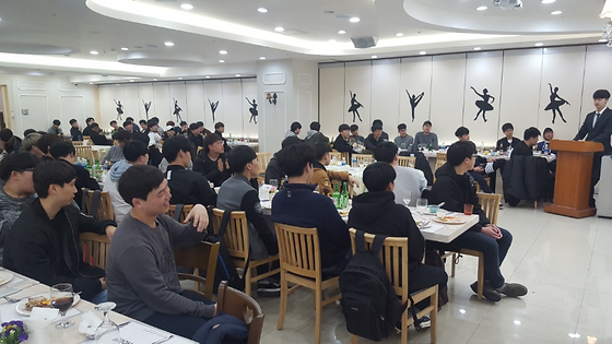 2017년 03월 13일 전기과 단합대회