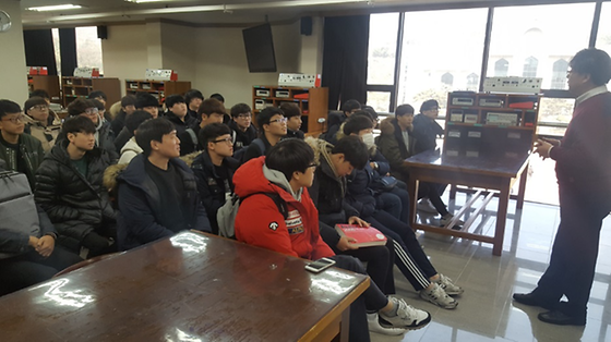 재학생 단합대회전 안전교육