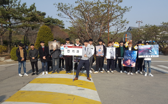 2017.04.04 전기과 인사캠페인