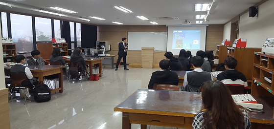 2017.04.05 전기과 직업체험 