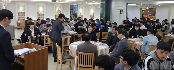 2019학년도 전기과 단합대회 행사