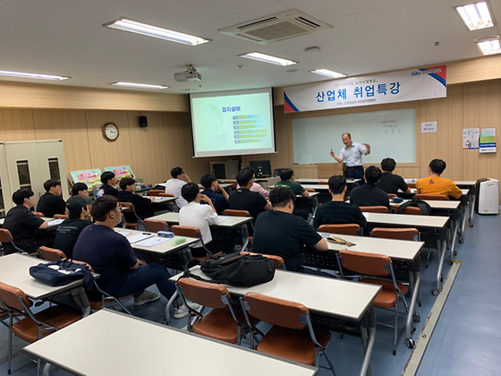 2019년도 1차 한국전기안전공사 이론강의 (2019.07.04)