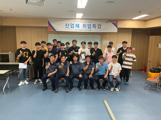2019년도 1차 한국전기안전공사 실험교육 (2019.07.05)