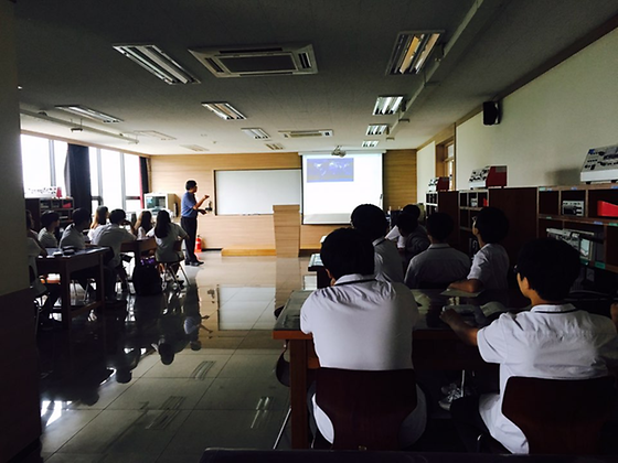 전기과(전기공학전공) SAU체험프로그램