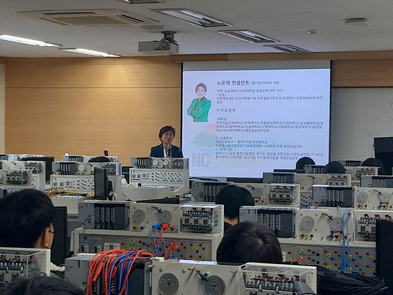 22년 11월 23일 취업 특강