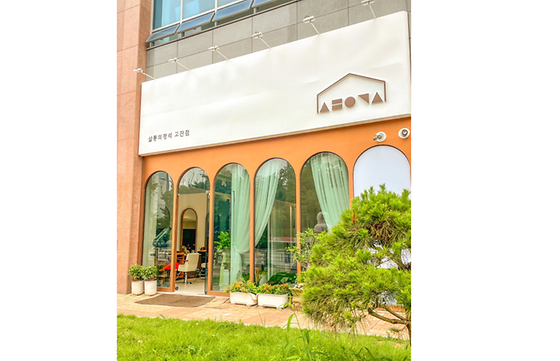 살롱의정석 직원 모집(주말 아르바이트)