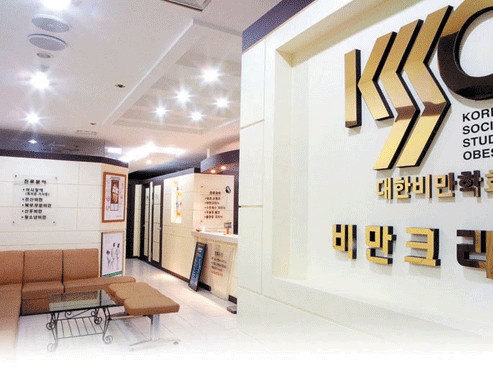 안산 엔비의원 구인