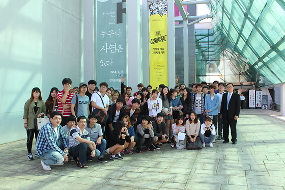 140925 1,2학년 경기도미술관 야외수업