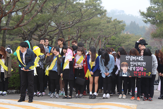 140505 인사캠페인