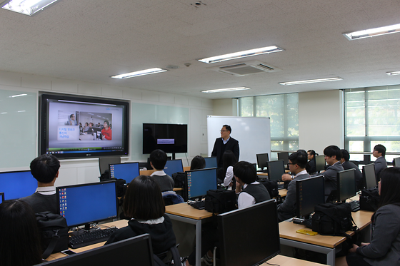 150514 직업체험프로그램