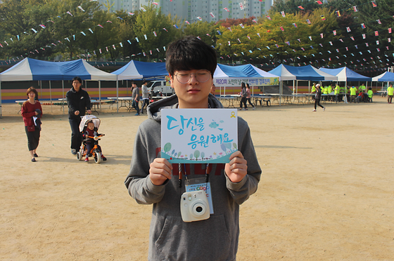 161015 제31회 시민의날 기념 선부1동 체육행사_달미축제_행사사진촬영봉사