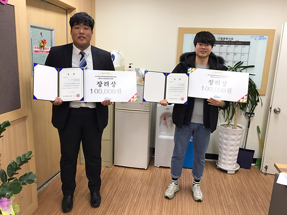 161124 교내 창업경진대회 장려상! 