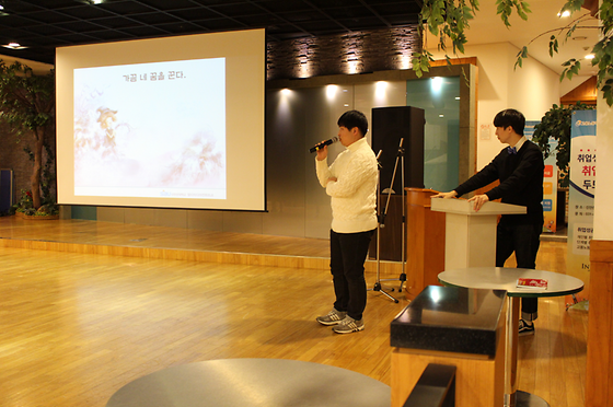 161130_추억의 종강파티