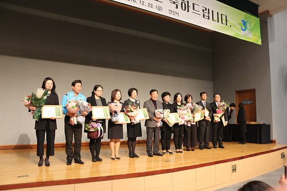 161223_IT Festival 유공 모범 시민상 표창 _ 안동찬교수님