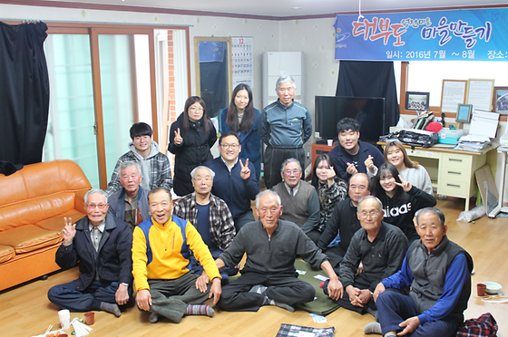 161226_영전경로당 장수사진촬영