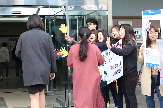 170406_ 인사캠페인