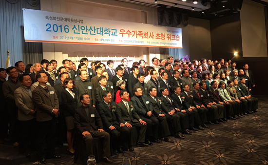 언론 속 멀티과