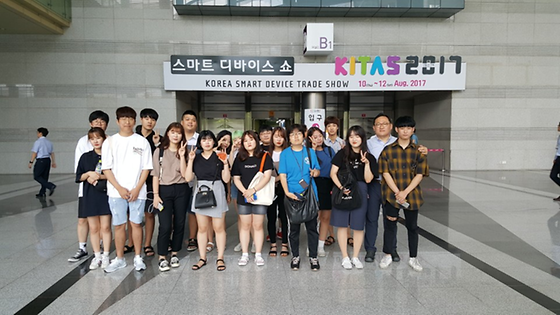 170811_kitas코엑스 스마트 디바이스 전시회