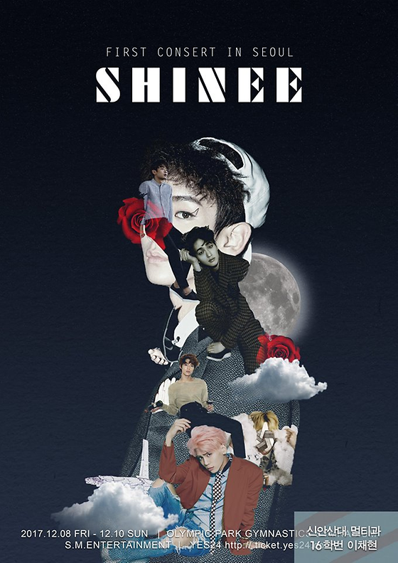 1학년 UI/UX 우수작