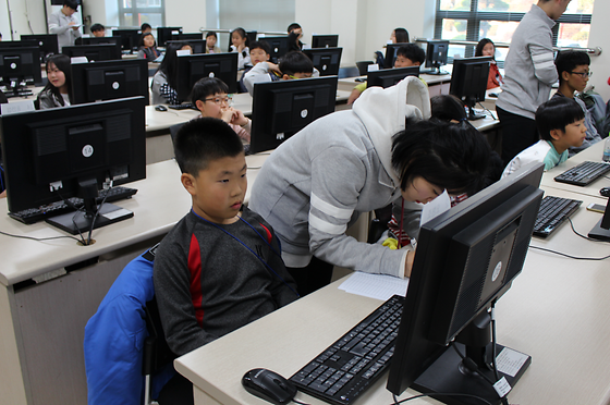 단원구청 IT페스티벌