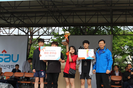 180518 체육대회 시상식(멀티과 준우승)