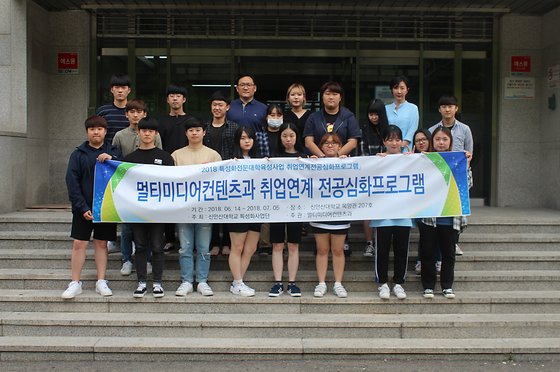 180614 방송아카데미 입학식