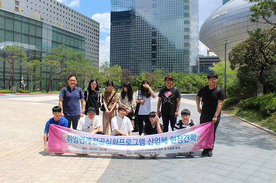 180703 방송미디어아카데미 현장견학