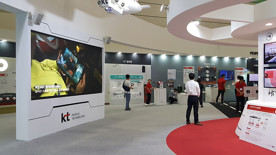 180913 IoT 전시회 관람