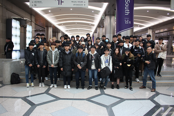 181115 KOSIGN 박람회 관람