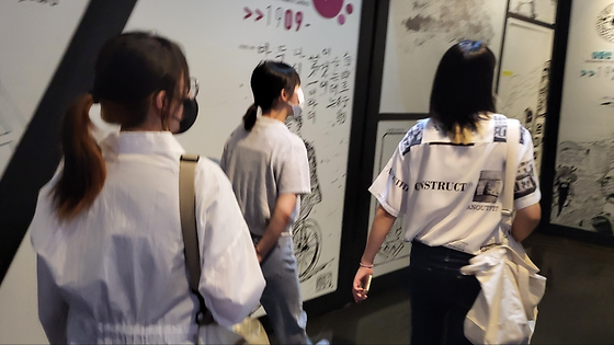 2022부천국제만화축제관람