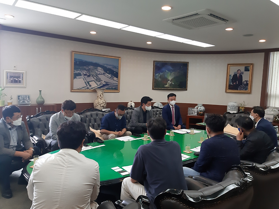 웨이브 파크 협약