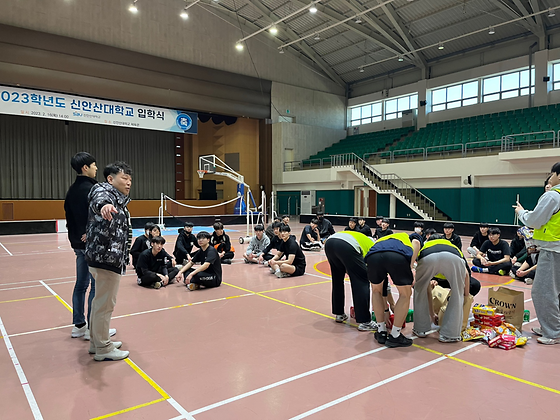 2023년 - 1학기 대면식 및 자율운동