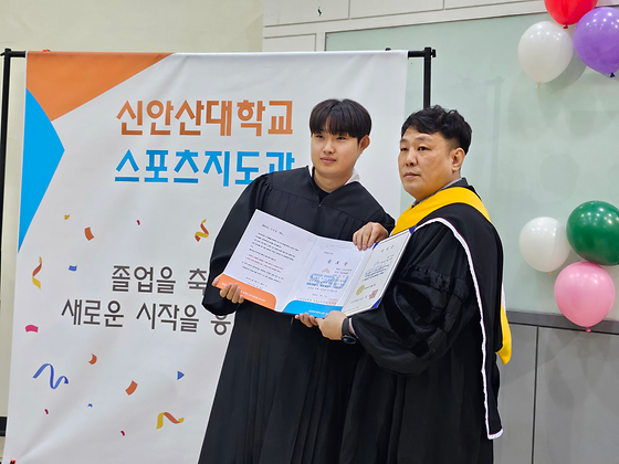 2022학번 졸업식