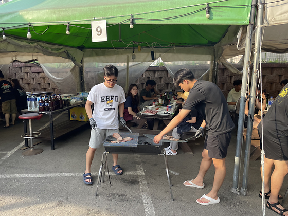 2024 1학기 하계스포츠