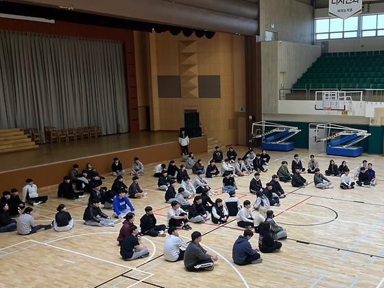 25학년도 스포츠지도과 대면식