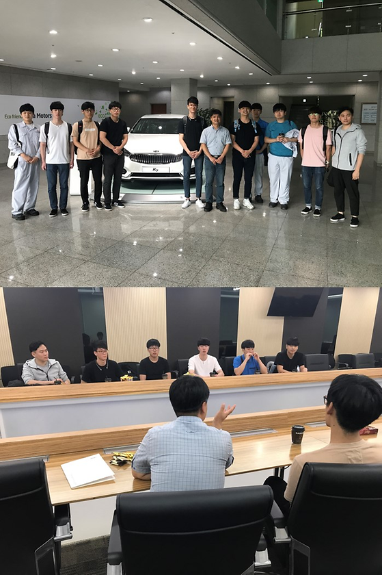 기아자동차 산학인턴 방문
