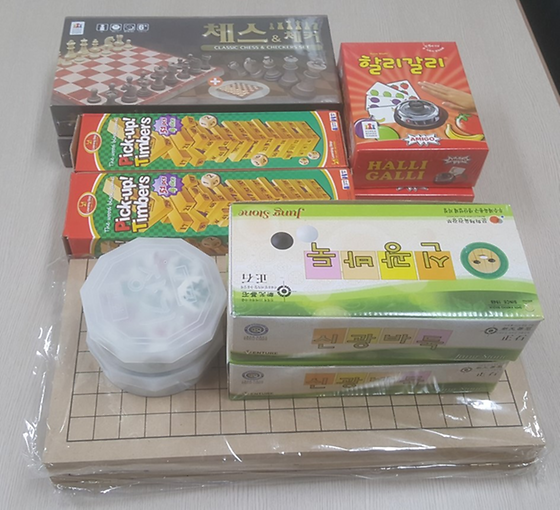 기계과 학생용 보드게임 입고 완료