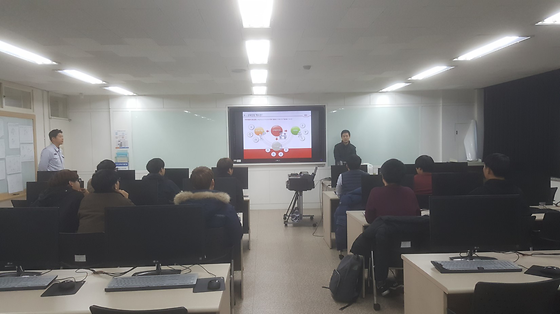 기아자동차 산학인턴 설명회