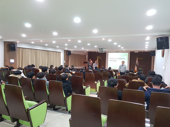 기계과 기업현장 견학, (주)대창