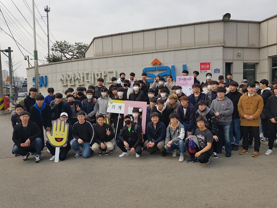 2018년 기계과 인사캠페인