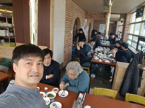 기계과 임원 식사
